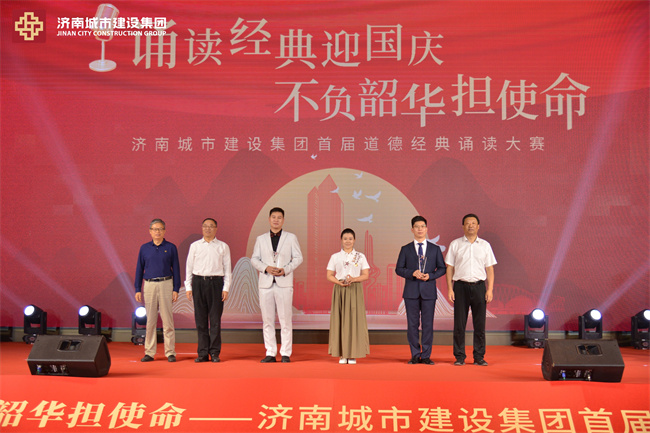 DB真人旗舰·(集团)中文官网