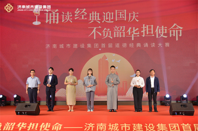 DB真人旗舰·(集团)中文官网