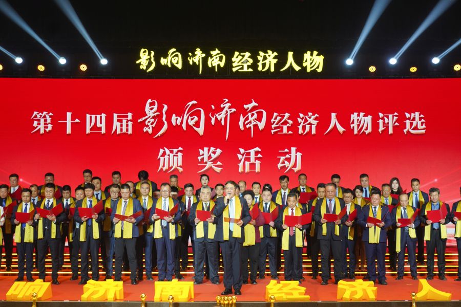 DB真人旗舰·(集团)中文官网