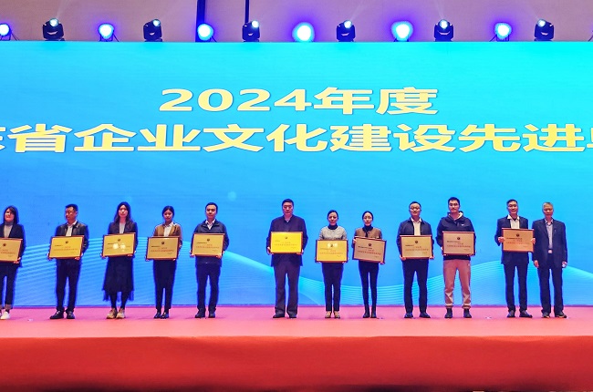 DB真人旗舰·(集团)中文官网