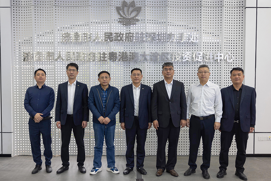 DB真人旗舰·(集团)中文官网