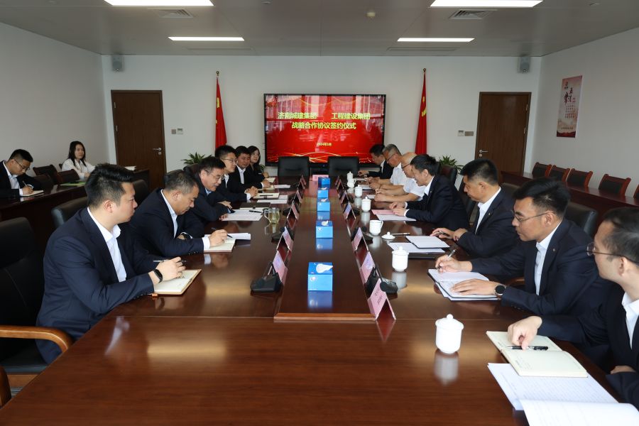 DB真人旗舰·(集团)中文官网