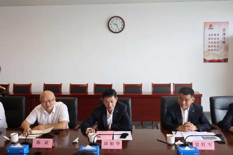 DB真人旗舰·(集团)中文官网