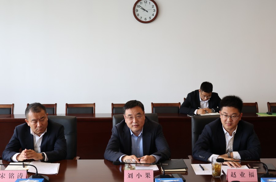 DB真人旗舰·(集团)中文官网