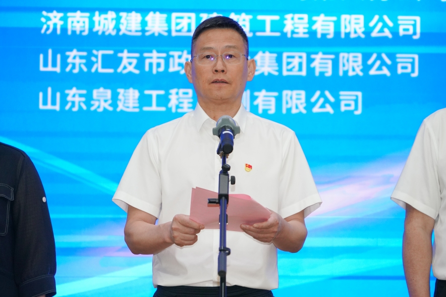 DB真人旗舰·(集团)中文官网
