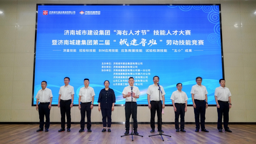 DB真人旗舰·(集团)中文官网