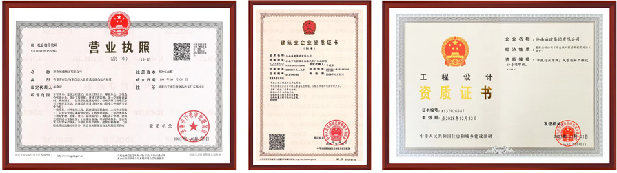 DB真人旗舰·(集团)中文官网