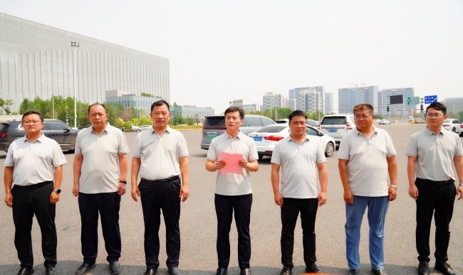 DB真人旗舰·(集团)中文官网