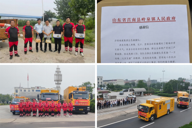 DB真人旗舰·(集团)中文官网