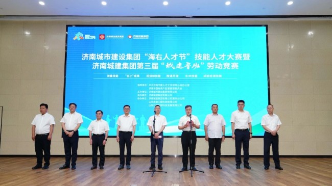 DB真人旗舰·(集团)中文官网