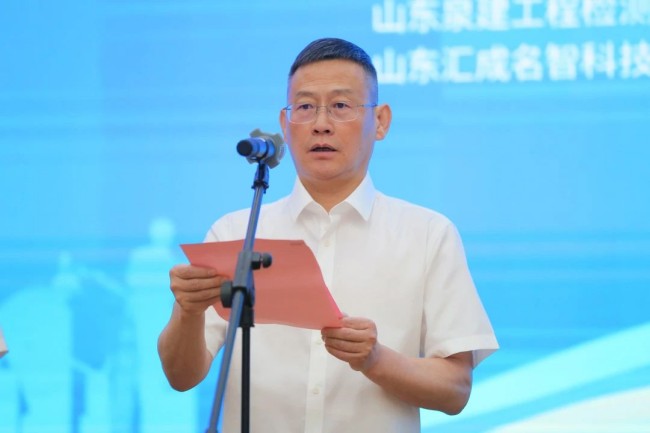 DB真人旗舰·(集团)中文官网