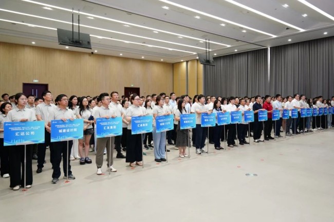 DB真人旗舰·(集团)中文官网