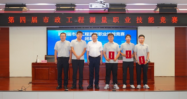DB真人旗舰·(集团)中文官网