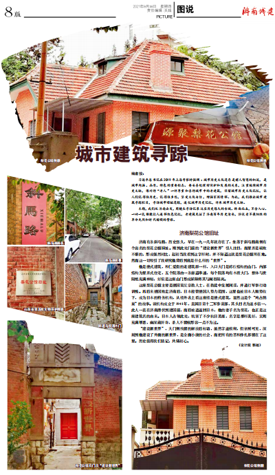 DB真人旗舰·(集团)中文官网