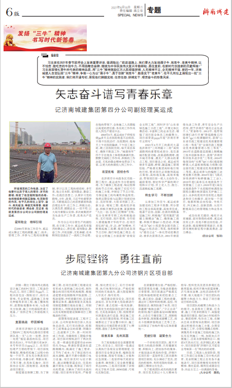 DB真人旗舰·(集团)中文官网