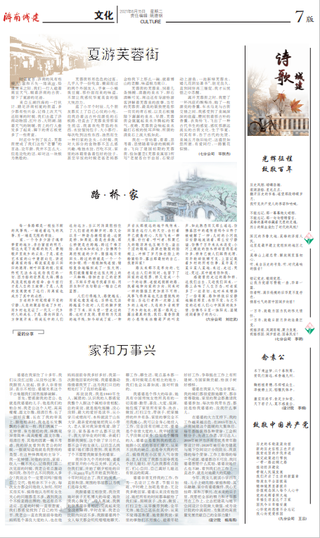 DB真人旗舰·(集团)中文官网