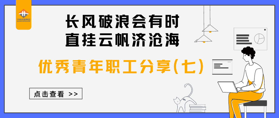 DB真人旗舰·(集团)中文官网