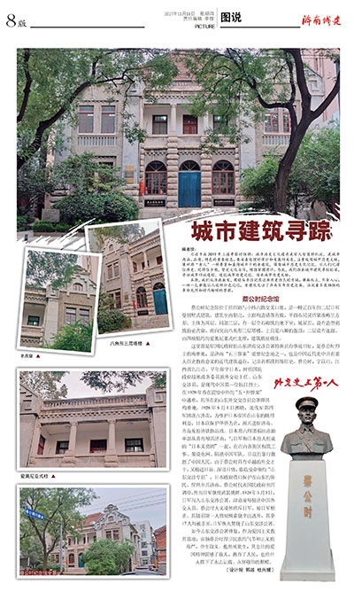 DB真人旗舰·(集团)中文官网