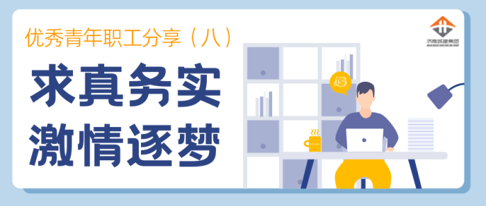 DB真人旗舰·(集团)中文官网