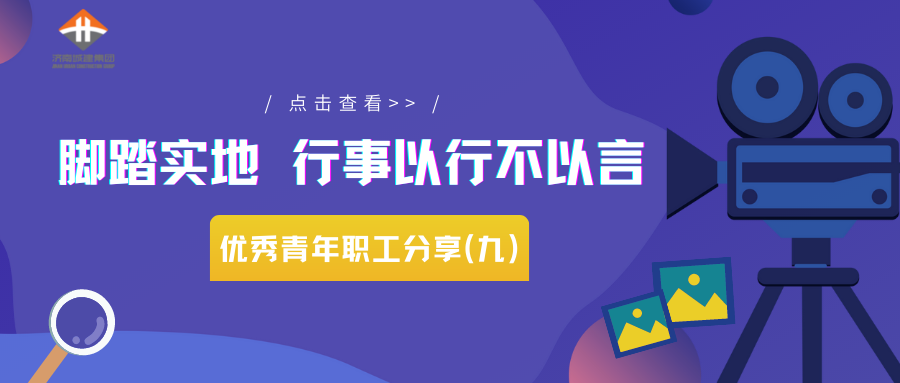 DB真人旗舰·(集团)中文官网