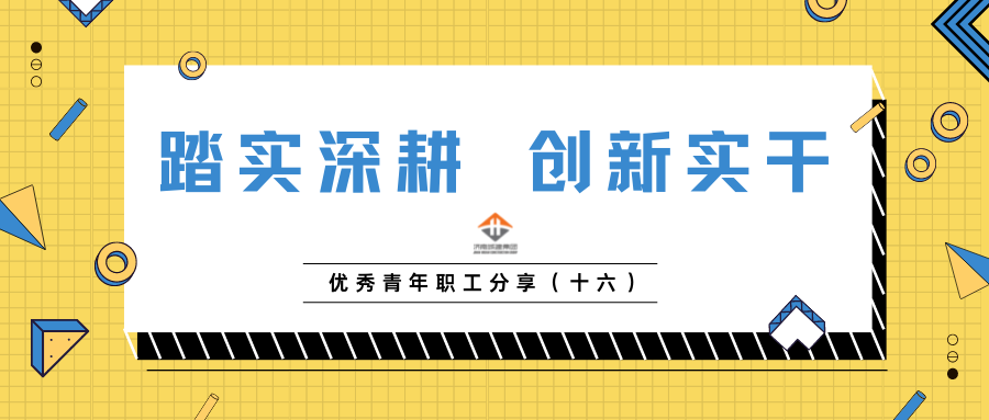 DB真人旗舰·(集团)中文官网