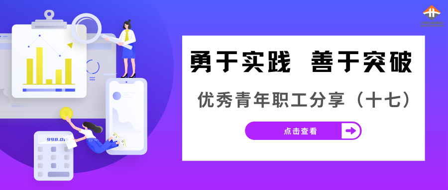 DB真人旗舰·(集团)中文官网