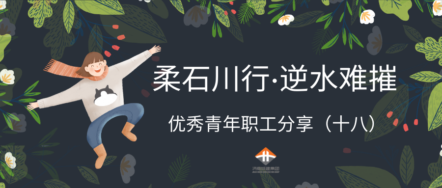DB真人旗舰·(集团)中文官网