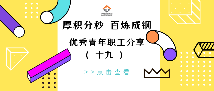 DB真人旗舰·(集团)中文官网
