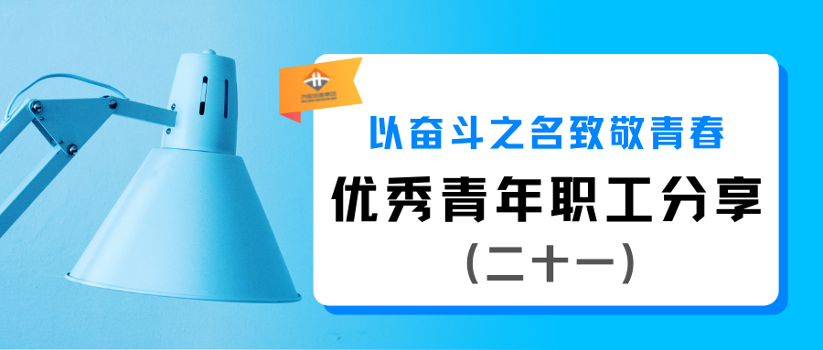 DB真人旗舰·(集团)中文官网
