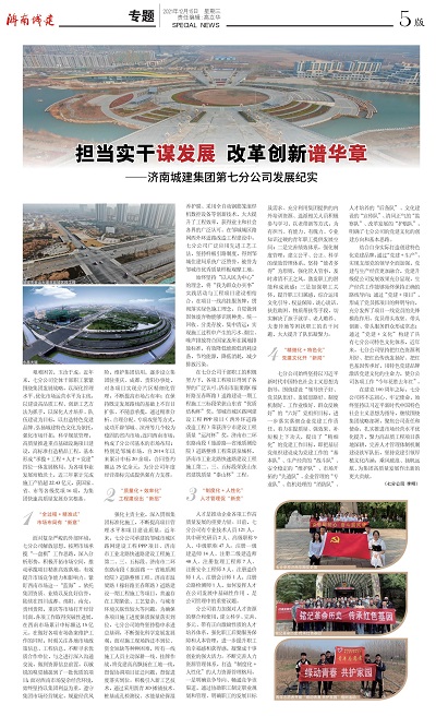 DB真人旗舰·(集团)中文官网
