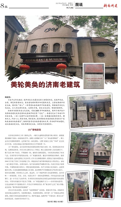 DB真人旗舰·(集团)中文官网