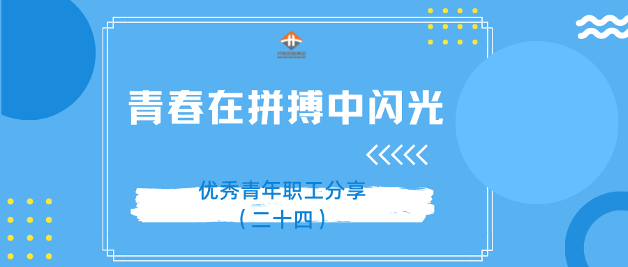 DB真人旗舰·(集团)中文官网