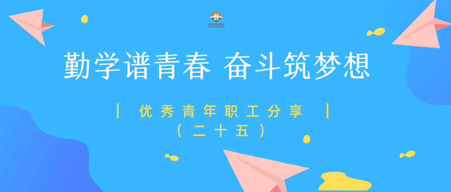 DB真人旗舰·(集团)中文官网