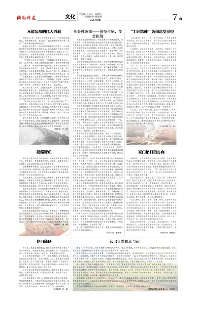 DB真人旗舰·(集团)中文官网