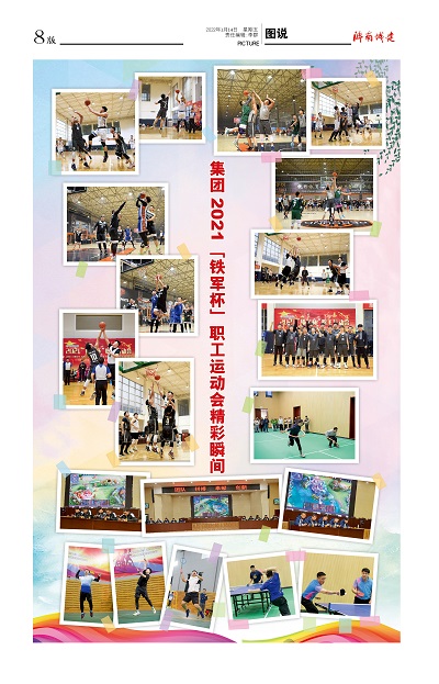 DB真人旗舰·(集团)中文官网