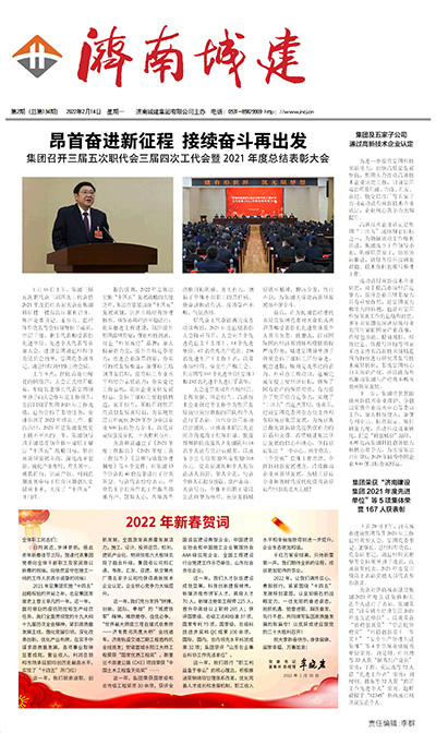 DB真人旗舰·(集团)中文官网