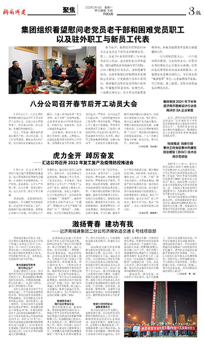 DB真人旗舰·(集团)中文官网