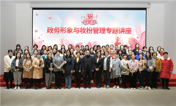 DB真人旗舰·(集团)中文官网