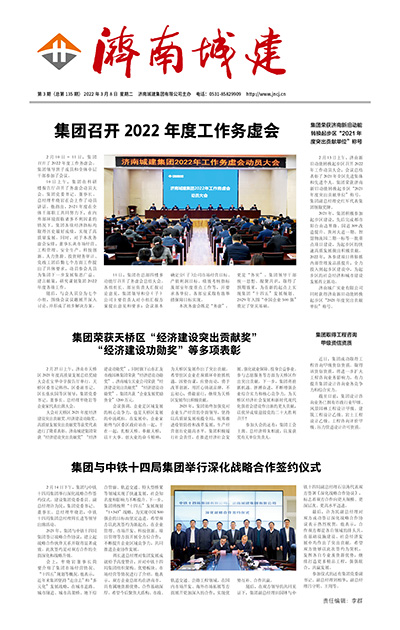 DB真人旗舰·(集团)中文官网