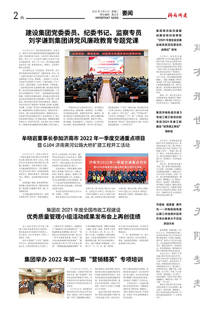 DB真人旗舰·(集团)中文官网
