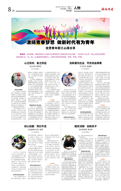 DB真人旗舰·(集团)中文官网