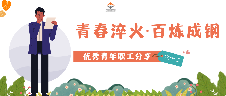 DB真人旗舰·(集团)中文官网
