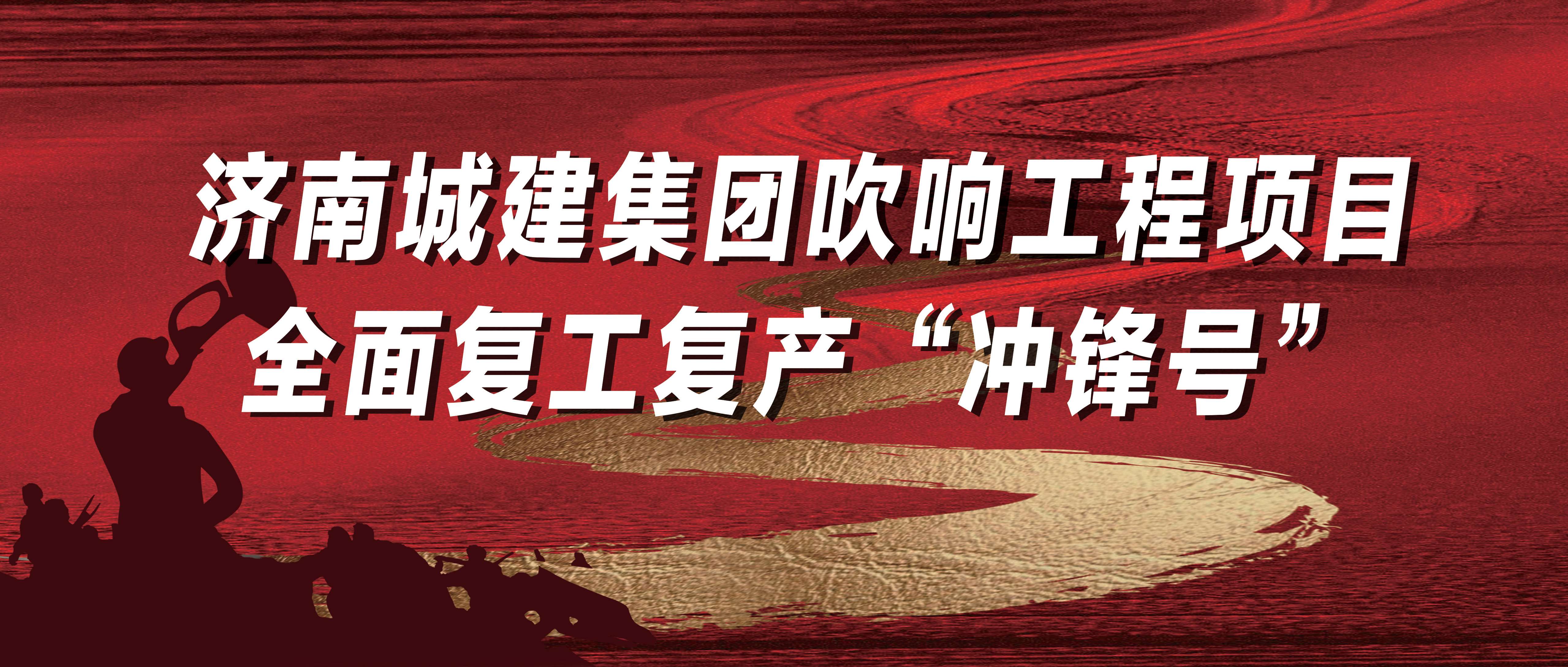 DB真人旗舰·(集团)中文官网