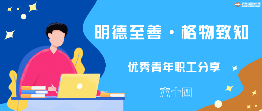 DB真人旗舰·(集团)中文官网