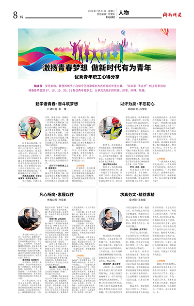 DB真人旗舰·(集团)中文官网
