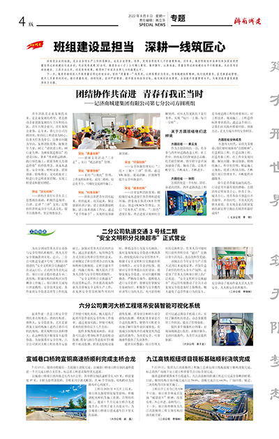 DB真人旗舰·(集团)中文官网