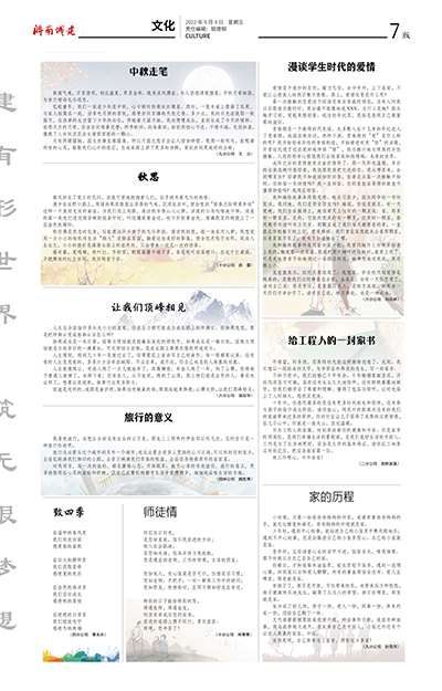 DB真人旗舰·(集团)中文官网