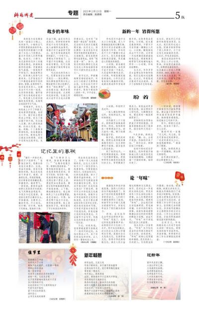 DB真人旗舰·(集团)中文官网