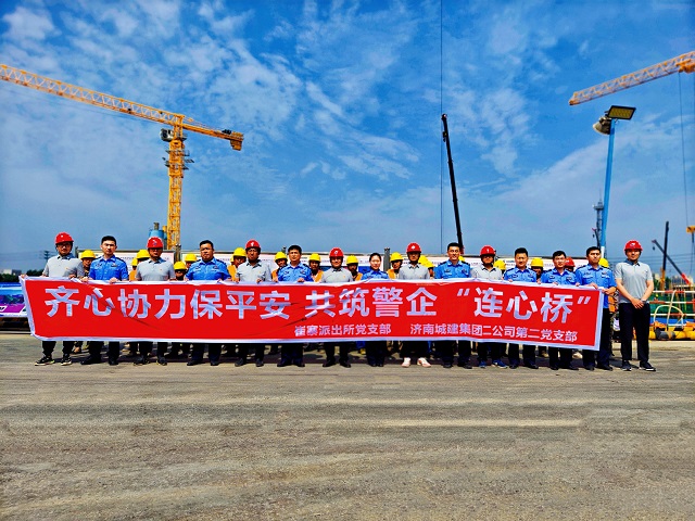DB真人旗舰·(集团)中文官网