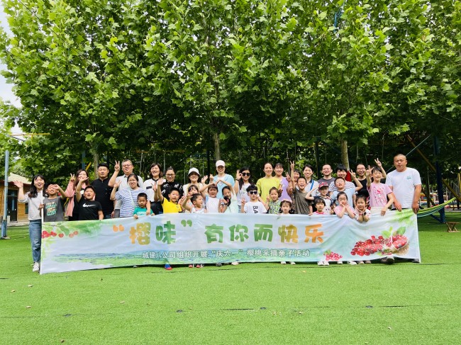DB真人旗舰·(集团)中文官网